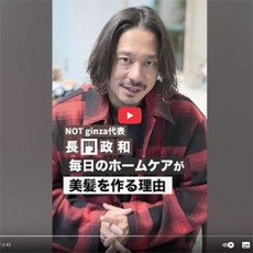 kimo